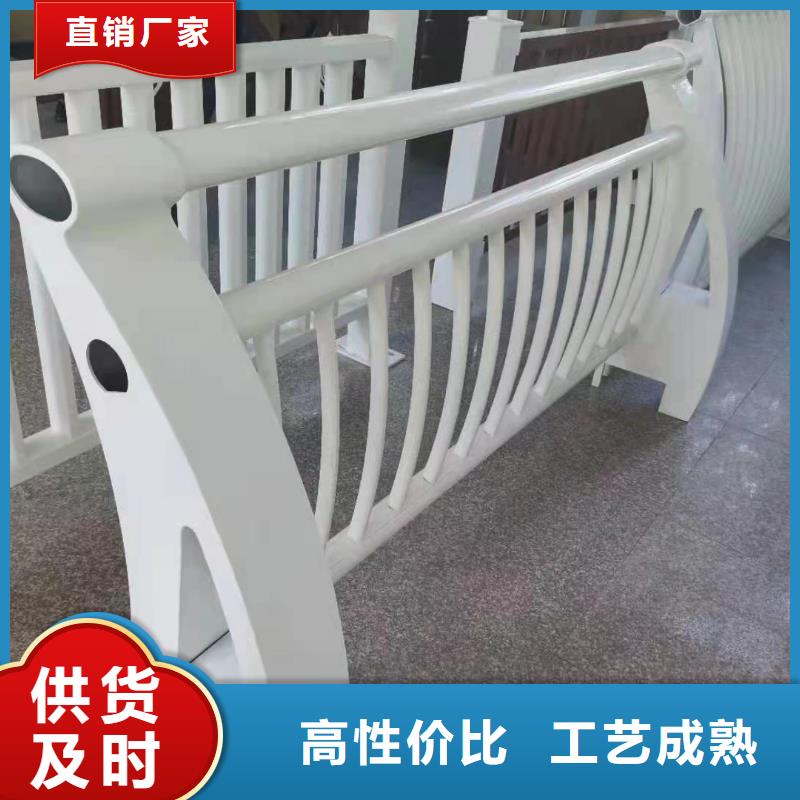 鋁合金護欄護欄批發-送貨-報價-施工-規格