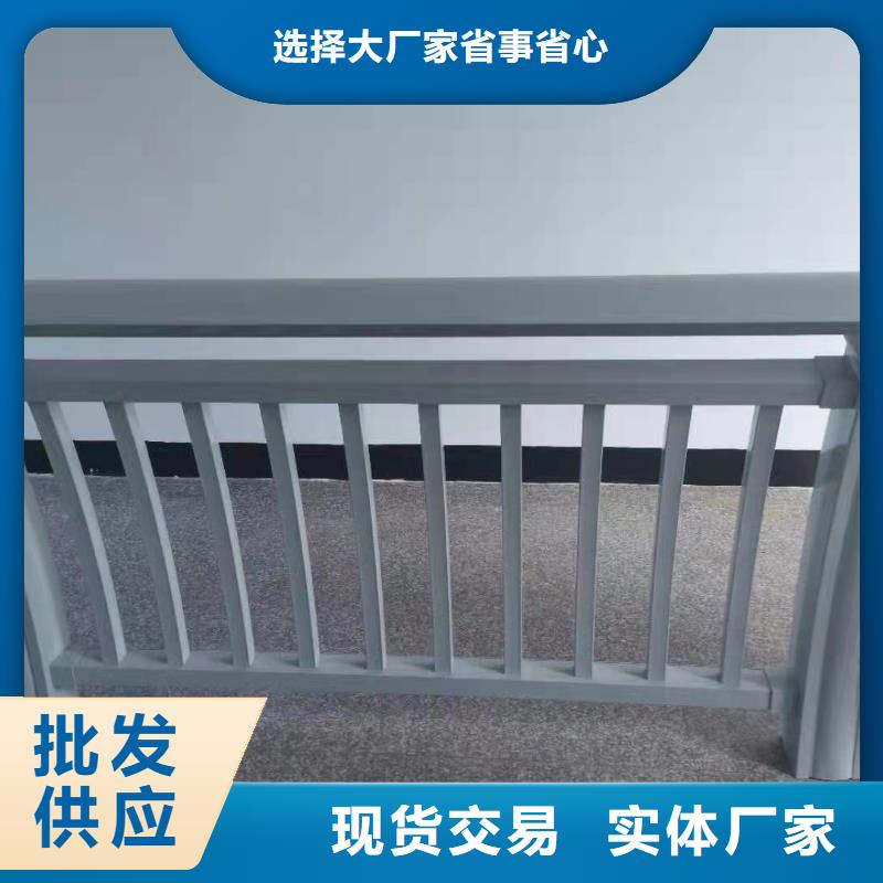 鋁合金護欄道路護欄加工定制