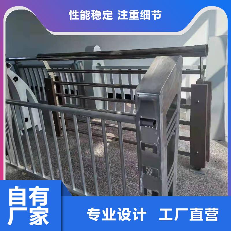铝合金护栏-镀锌喷塑防撞栏精工打造