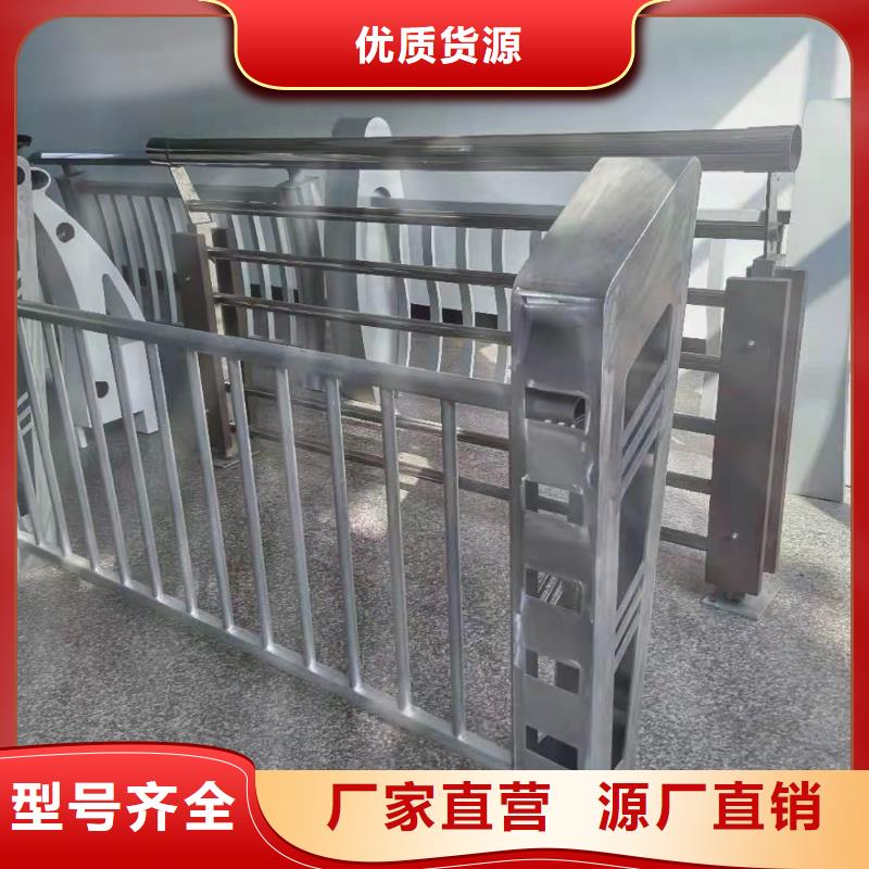 鋁合金護(hù)欄圖片廠家價(jià)格