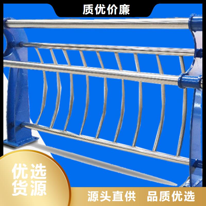不銹鋼碳素復合管來圖定制