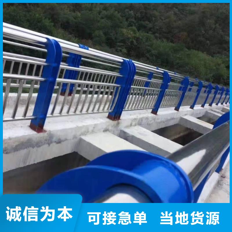 噴塑防撞護欄源頭加工廠家