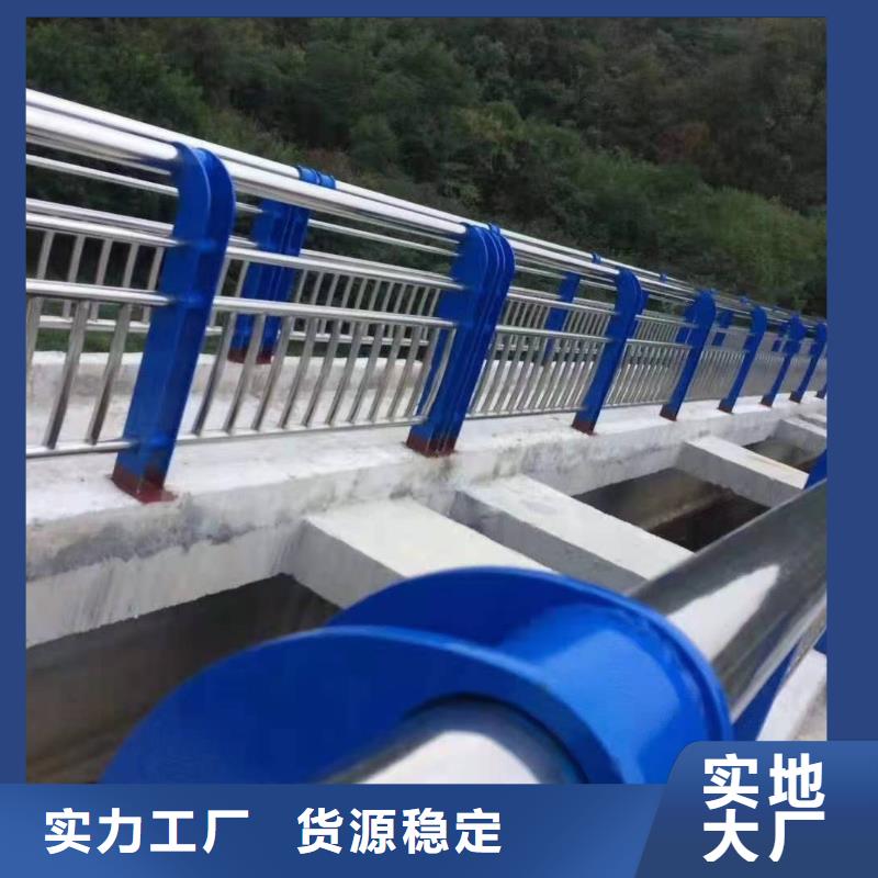 不銹鋼碳鋼復合管定制廠家價格表