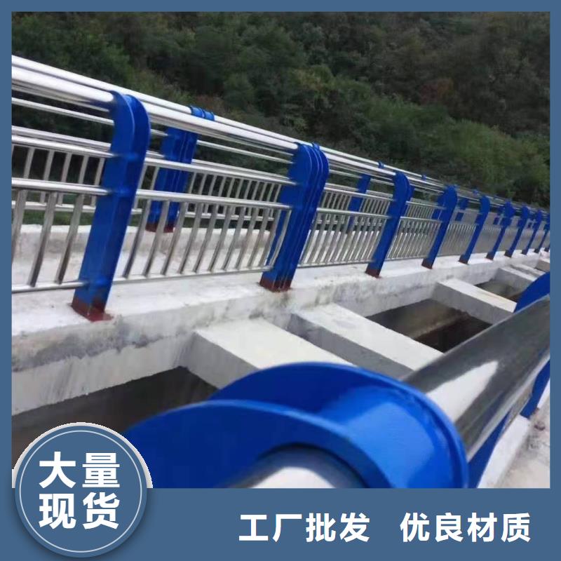 不銹鋼碳素復合管來圖定制