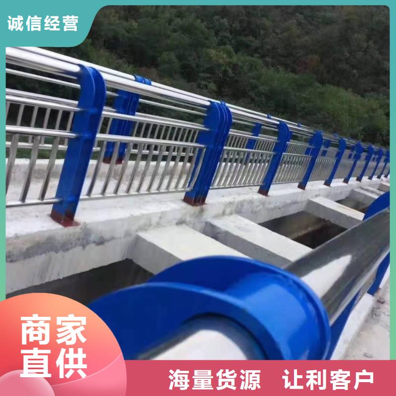 201拉絲不銹鋼復合管護欄廠家直銷