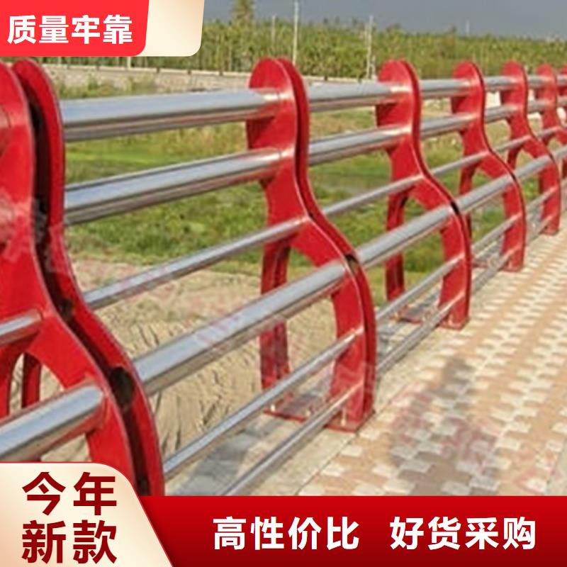 不銹鋼玻璃護欄加工
