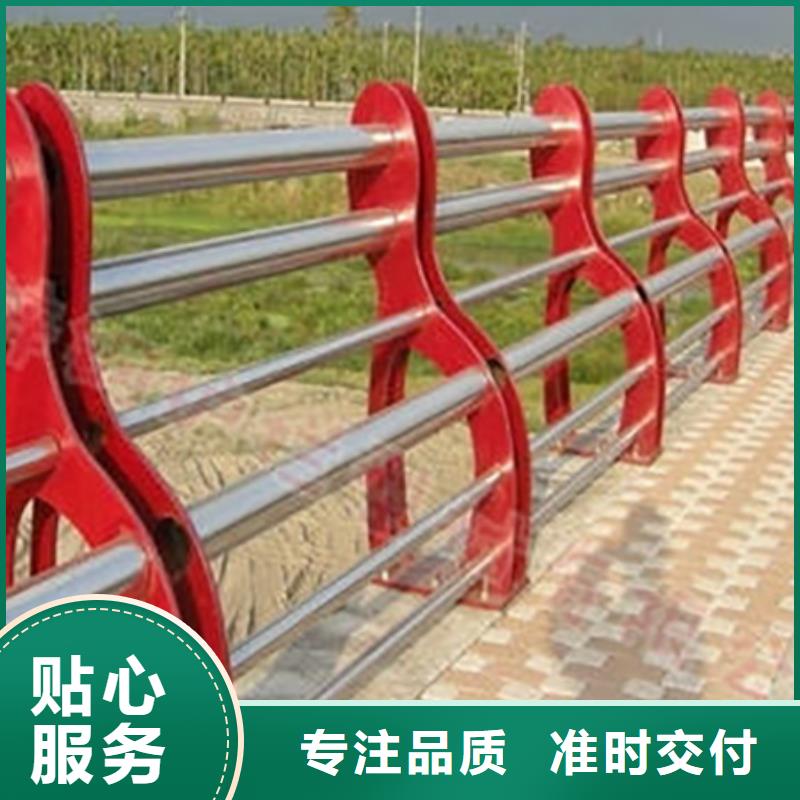 不銹鋼復合管欄桿價格三證齊全質量保障