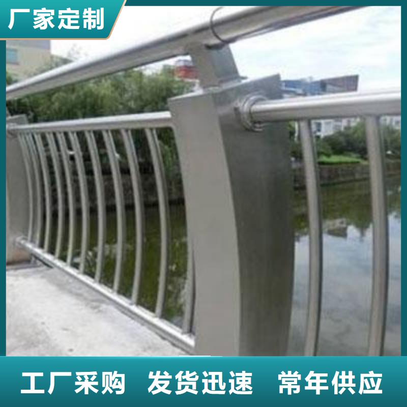 不銹鋼玻璃護(hù)欄廠家廠家直銷(xiāo)
