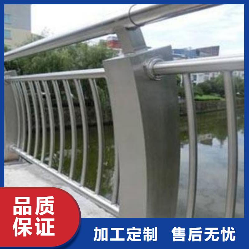 不銹鋼復合管扶手哪家強