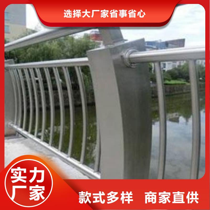防撞护栏视频-防撞护栏|四川省雅安市|荥经|天全|泸州|南充|内江|阿坝|乐山|攀枝花
