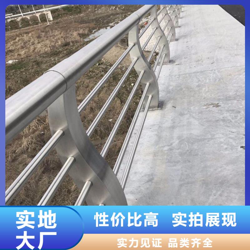 不銹鋼護欄鑄鋼護欄品質服務