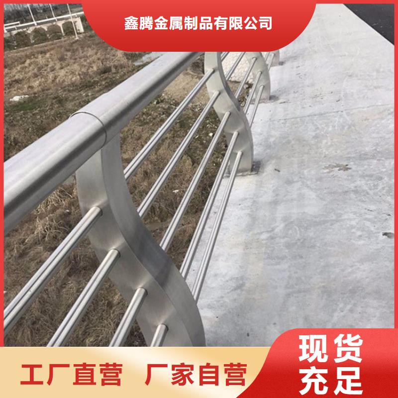 防撞护栏视频-防撞护栏|焦作市|山阳|孟州|漯河|南阳|驻马店|三门峡|平顶山|鹤壁