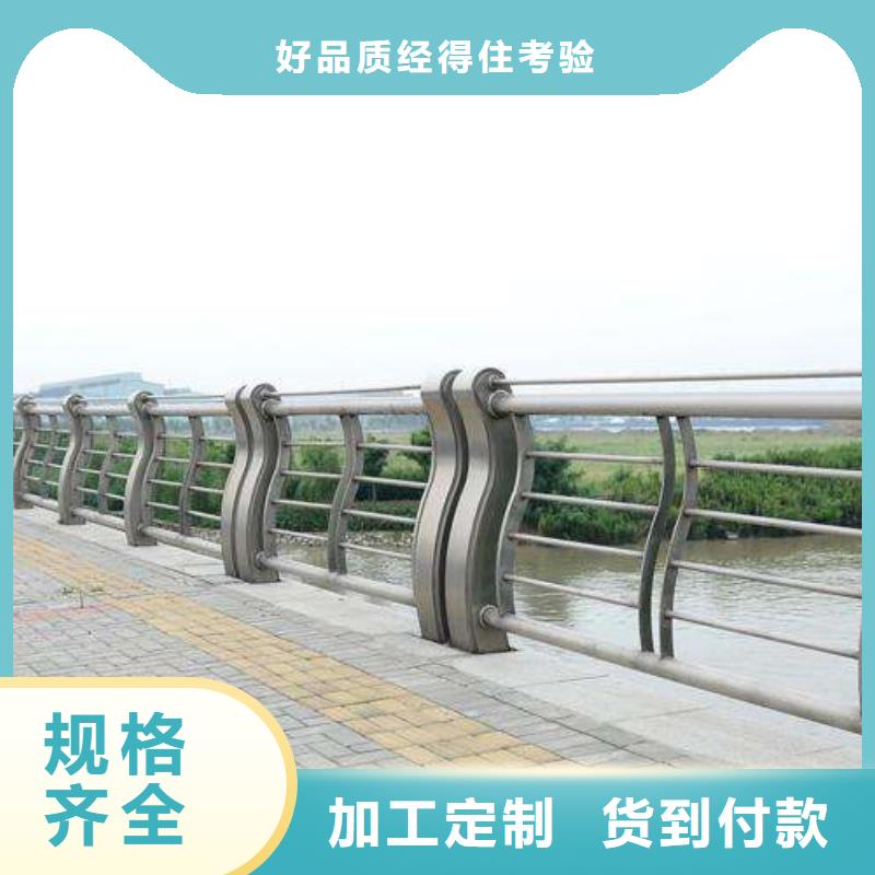 不銹鋼橋梁護(hù)欄生產(chǎn)廠家施工圖片