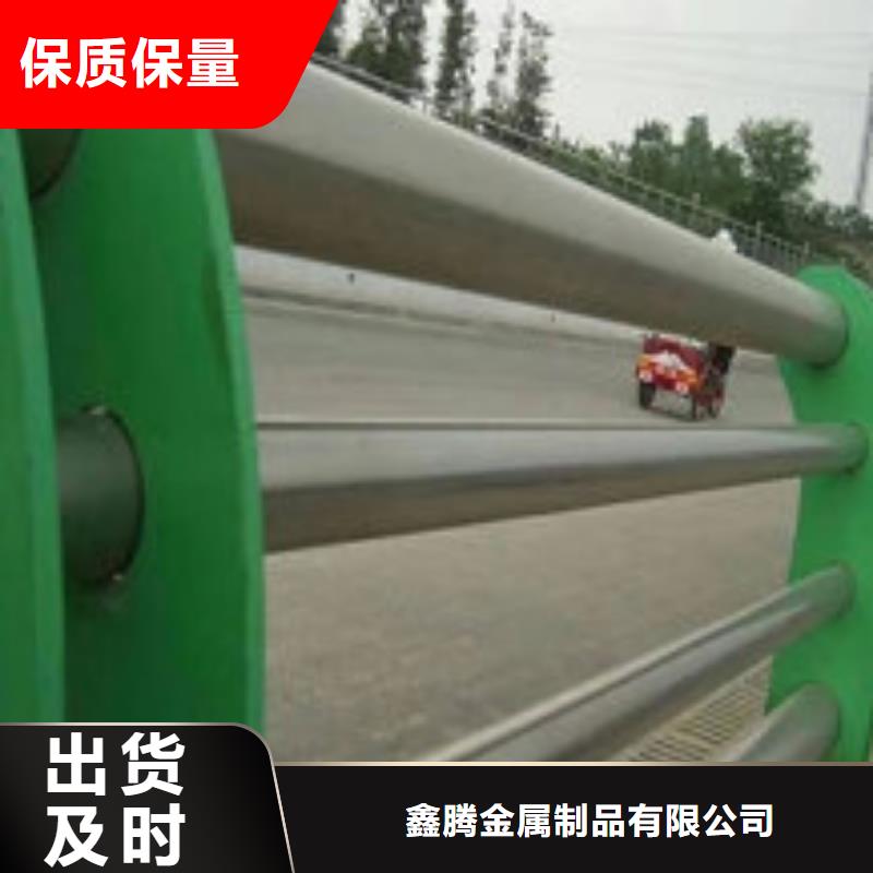 不銹鋼玻璃護欄加工