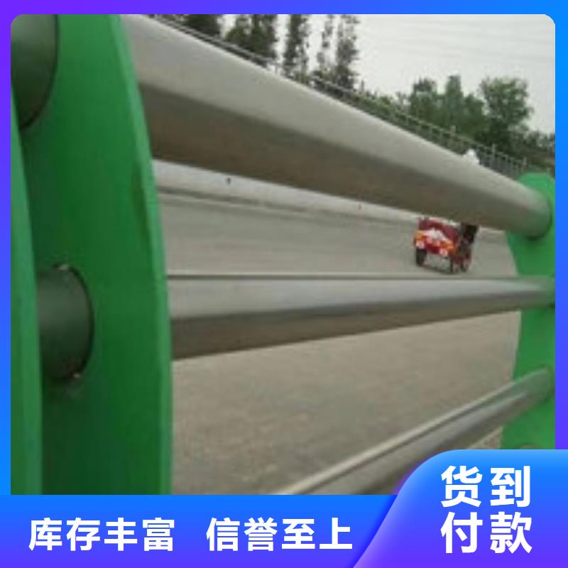 不銹鋼復合管焊接視頻加工定做