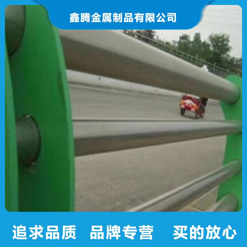 山東不銹鋼護欄和鋁合金護欄哪里有賣