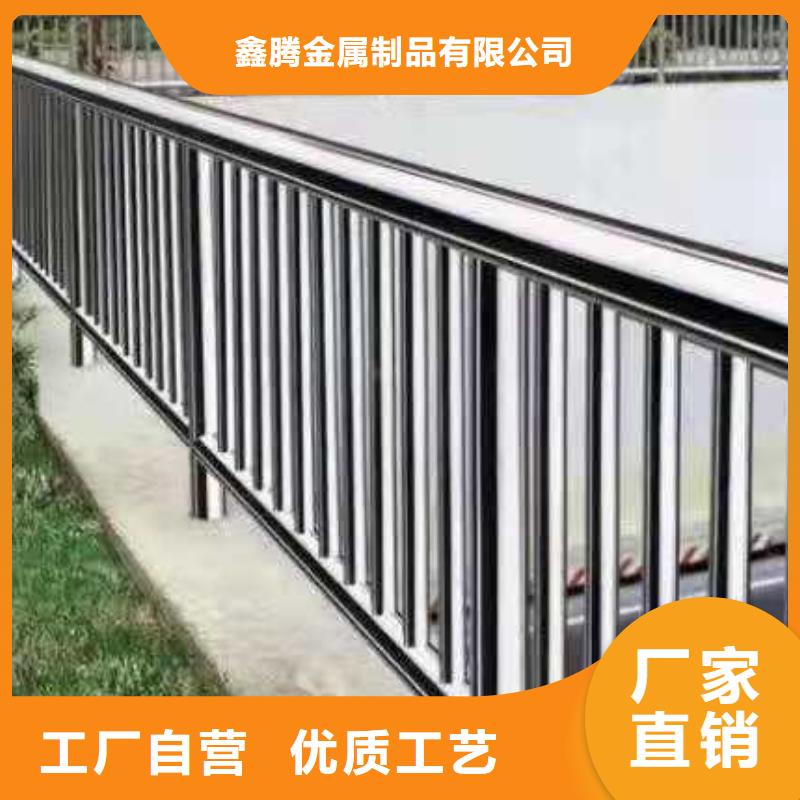 不銹鋼護(hù)欄,【鍍鋅波形護(hù)欄】拒絕偽劣產(chǎn)品