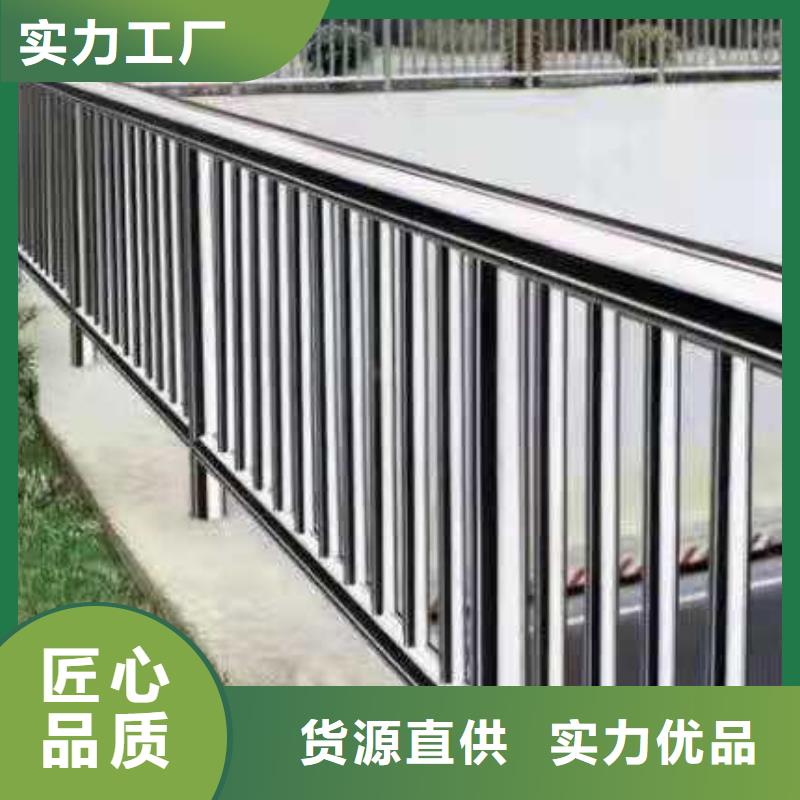 防撞护栏视频-防撞护栏(鑫腾)覆盖地域河南省焦作市中站|沁阳|鹤壁|平顶山|开封|周口|郑州|商丘