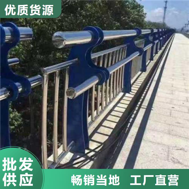 濟陽不銹鋼玻璃護欄哪家企業信得過單位