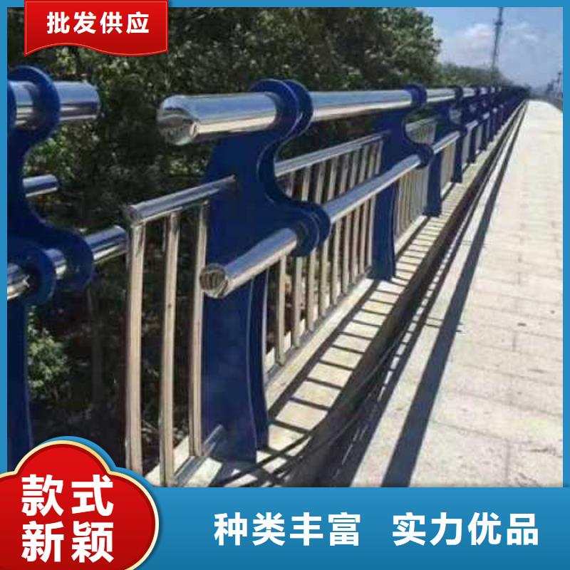 不銹鋼碳素鋼復合管欄桿質量保證