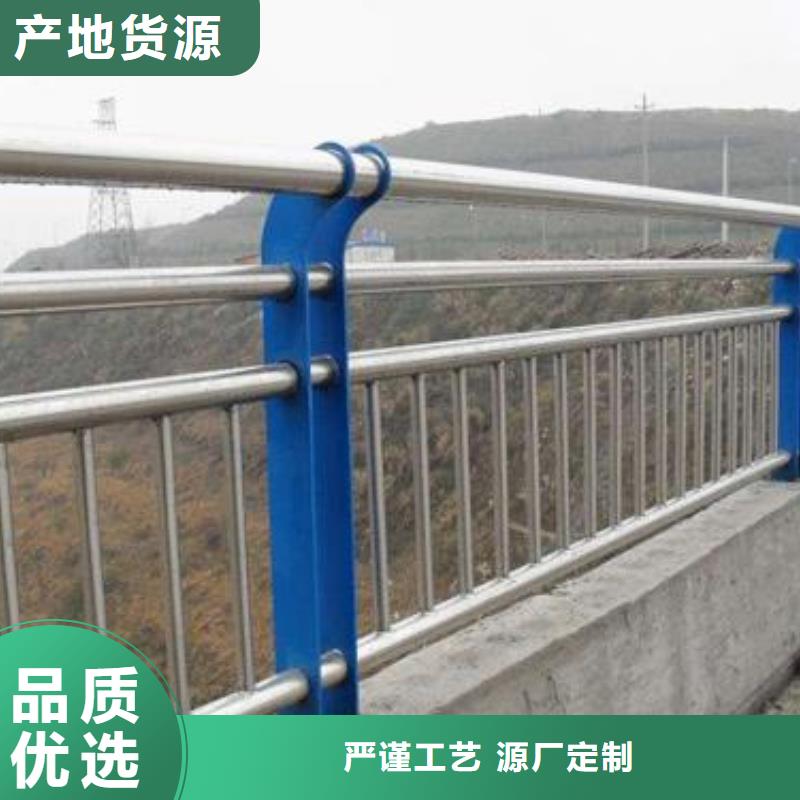 不銹鋼護欄熱鍍鋅立柱快捷的物流配送
