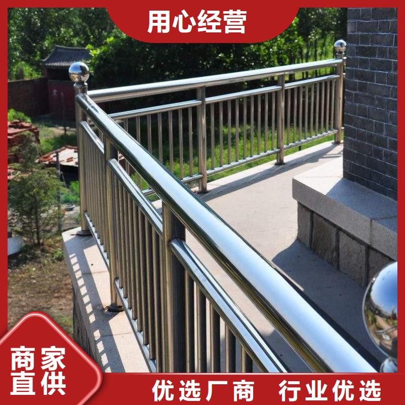 瓊海市南京不銹鋼玻璃護(hù)欄產(chǎn)品高強度