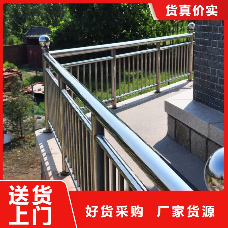 政橋梁護欄不銹鋼價格