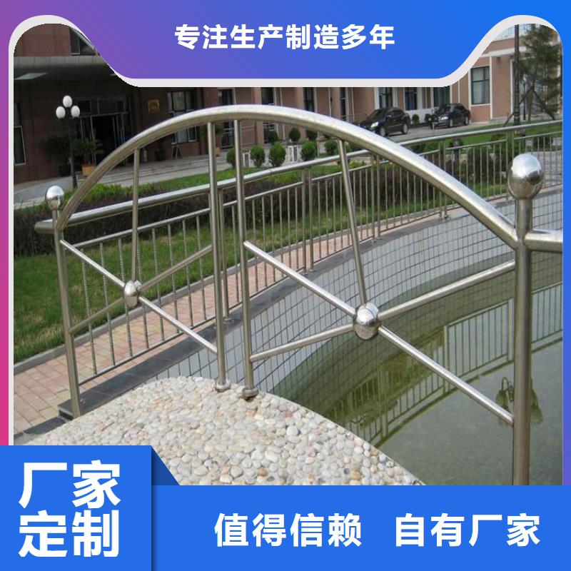 不銹鋼護欄,【鍍鋅波形護欄】拒絕偽劣產品