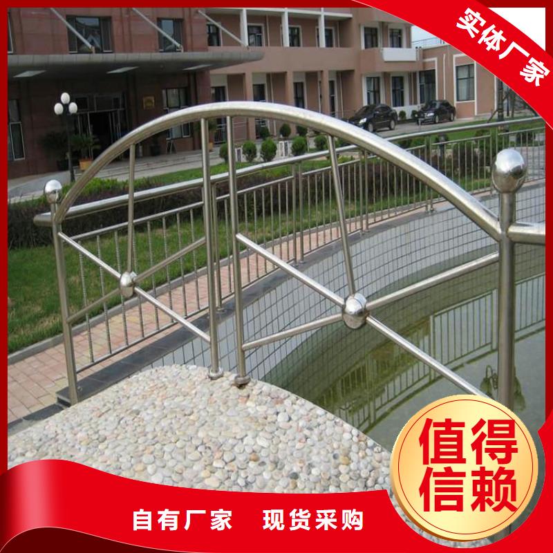 鍍鋅鋼管護(hù)欄廠家報(bào)價(jià)