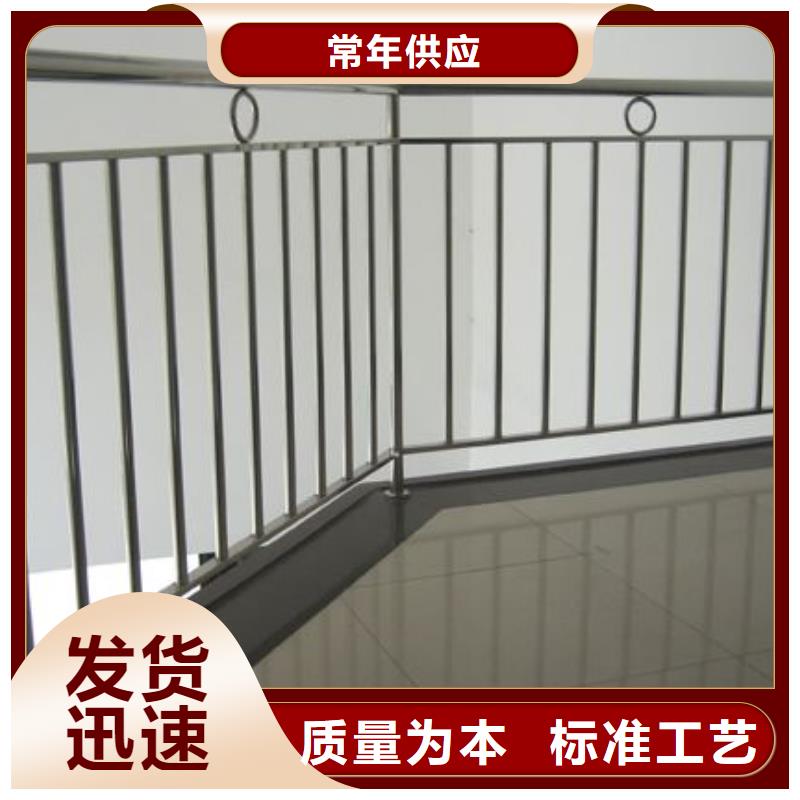 不銹鋼護欄-河堤防撞護欄閃電發(fā)貨