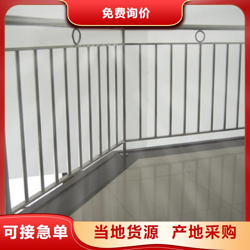 不銹鋼玻璃護(hù)欄廠家廠家直銷(xiāo)