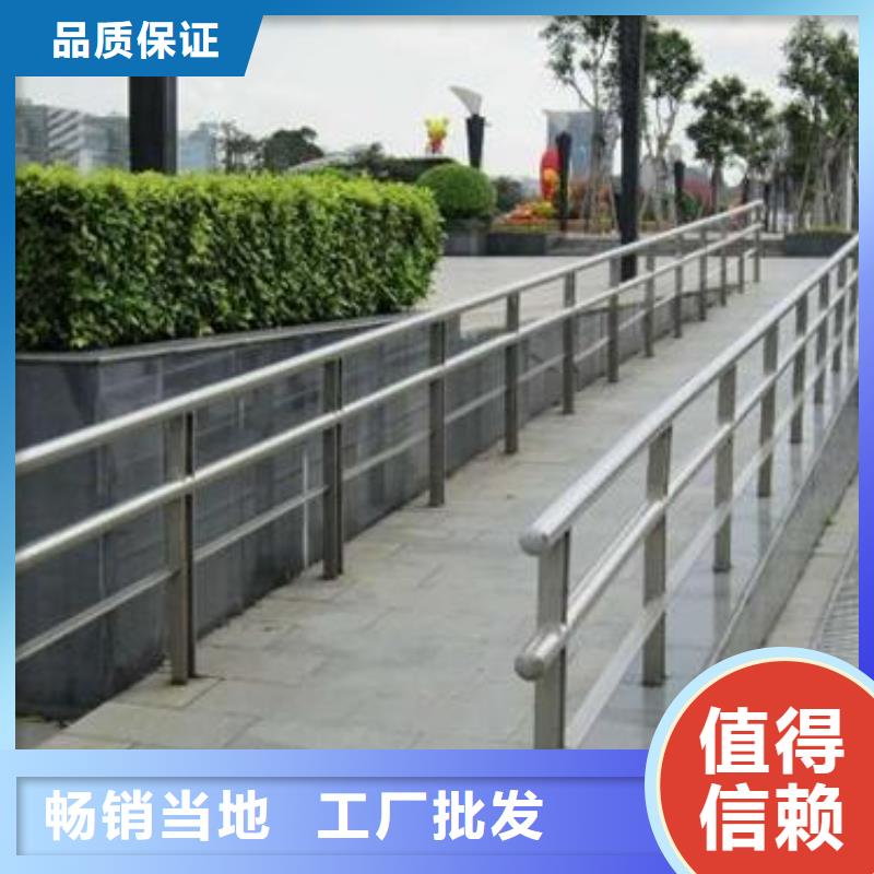 護欄用不銹鋼價格先進生產線