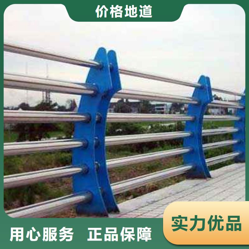 防撞护栏视频-防撞护栏|焦作市|山阳|孟州|漯河|南阳|驻马店|三门峡|平顶山|鹤壁
