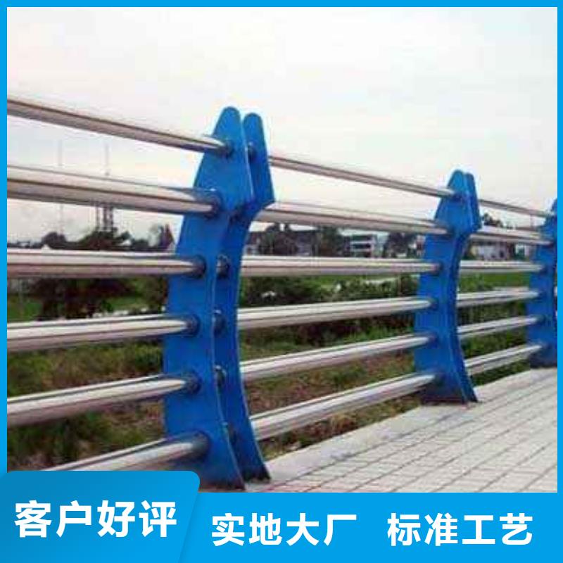 不銹鋼城市護欄廠家電話