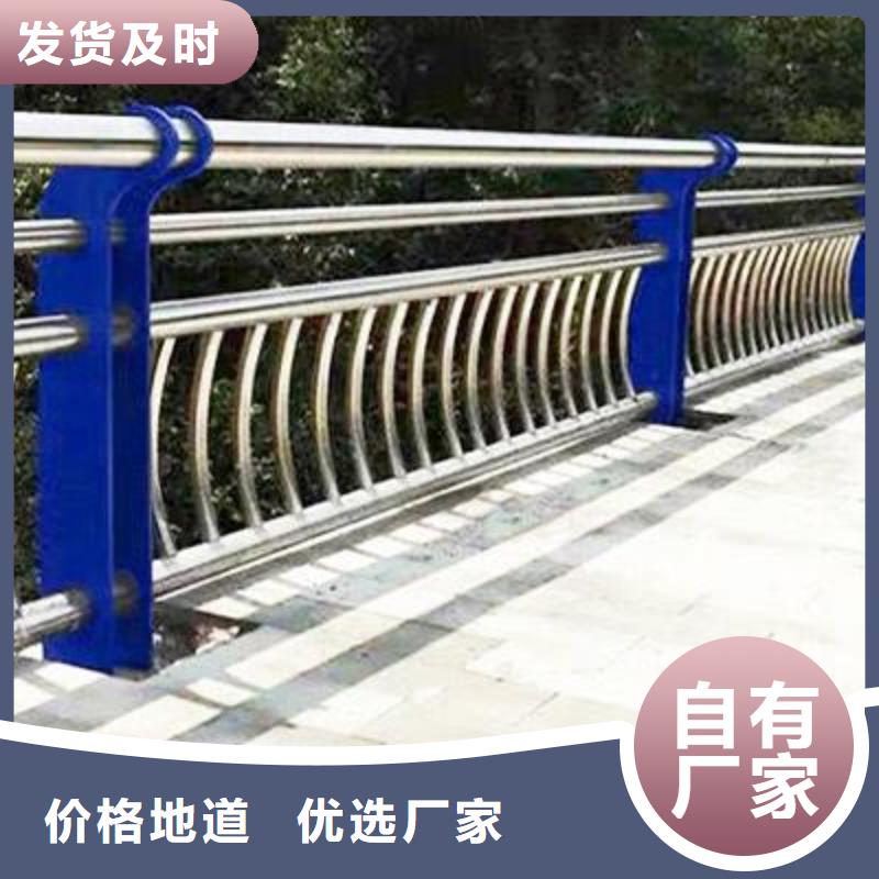 304不銹鋼橋梁護(hù)欄報價今日行情-暢銷全國