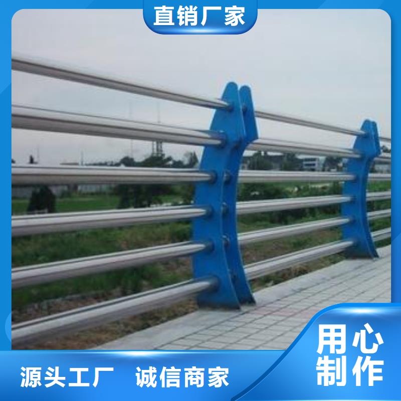 護欄用不銹鋼價格先進生產線