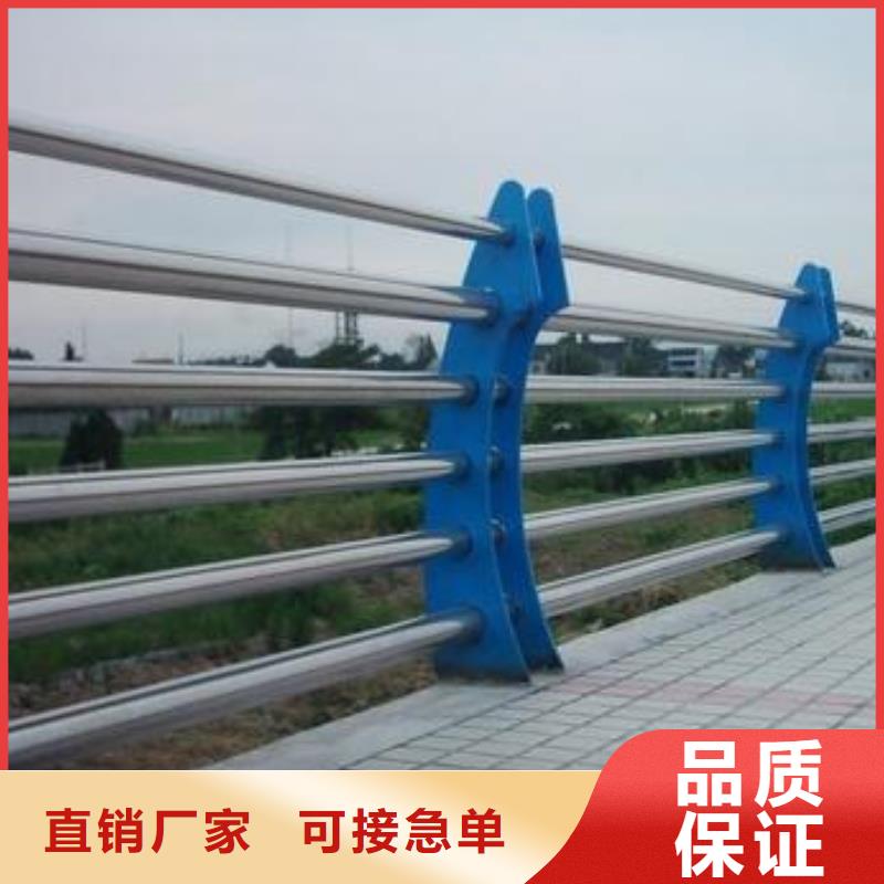 防撞护栏视频-防撞护栏|焦作市|山阳|孟州|漯河|南阳|驻马店|三门峡|平顶山|鹤壁