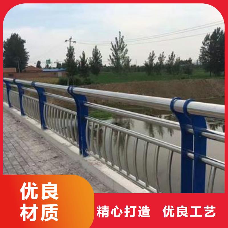 不銹鋼城市護欄廠家電話