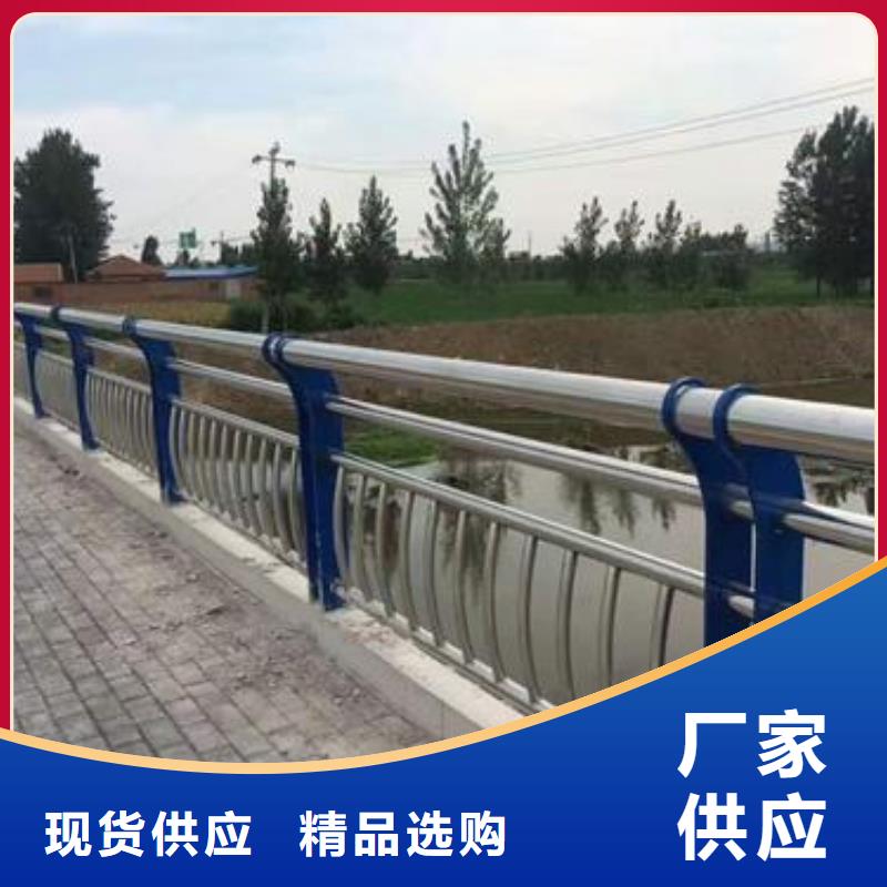 不銹鋼玻璃護欄加工