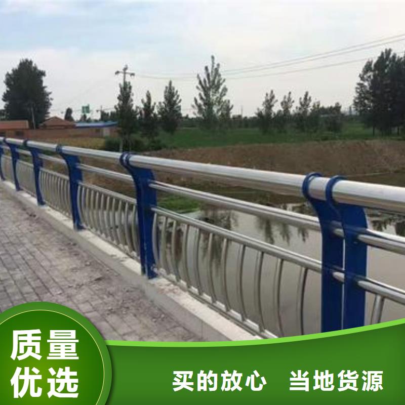 防撞护栏视频-防撞护栏|四川省雅安市|荥经|天全|泸州|南充|内江|阿坝|乐山|攀枝花