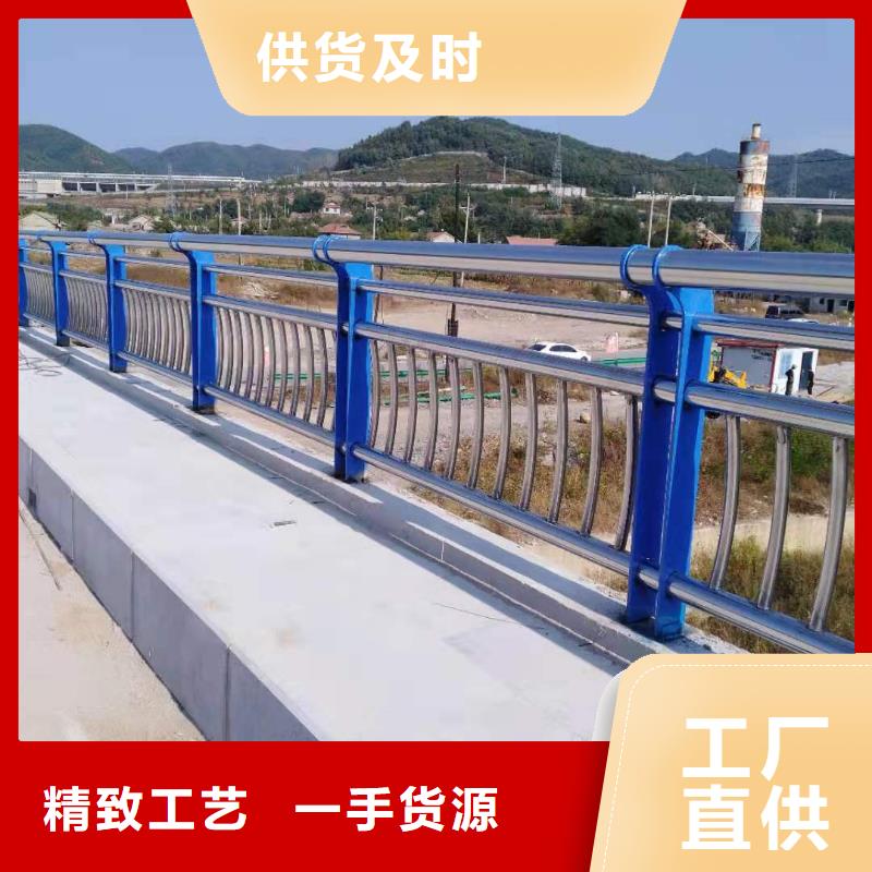 瓊中縣橋梁護欄不銹鋼批發價格