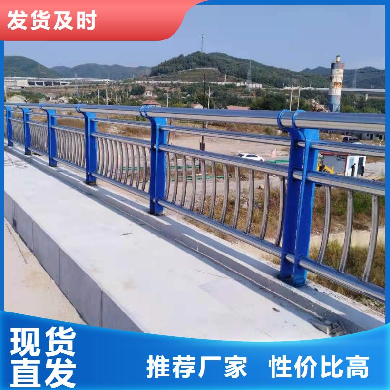 不銹鋼橋梁護欄施工環保治理