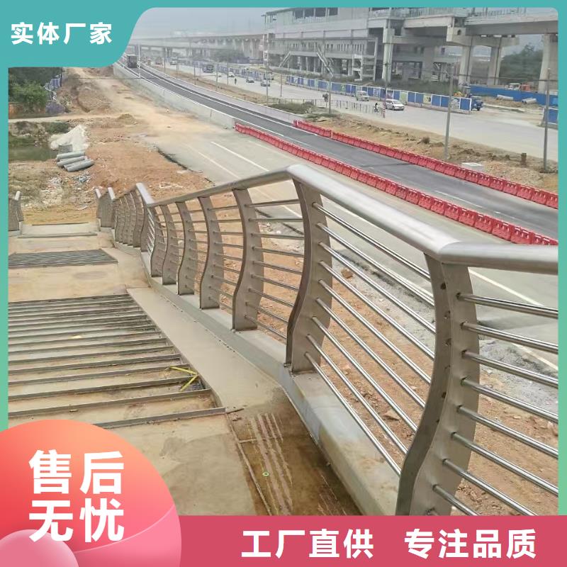 不銹鋼護欄,【鍍鋅波形護欄】拒絕偽劣產品
