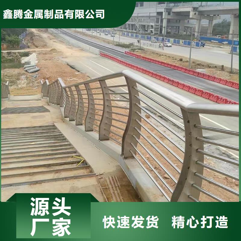 不銹鋼橋梁護欄廠家直銷哪家企業信得過單位
