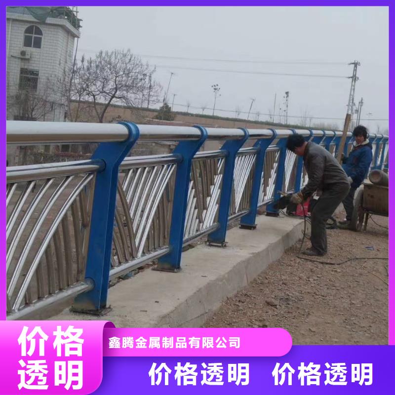 不銹鋼護欄管價格咨詢