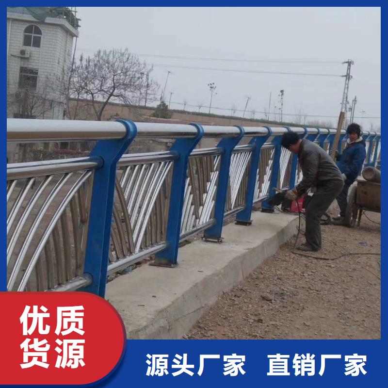 201亞光不銹鋼復(fù)合管欄桿施工現(xiàn)場