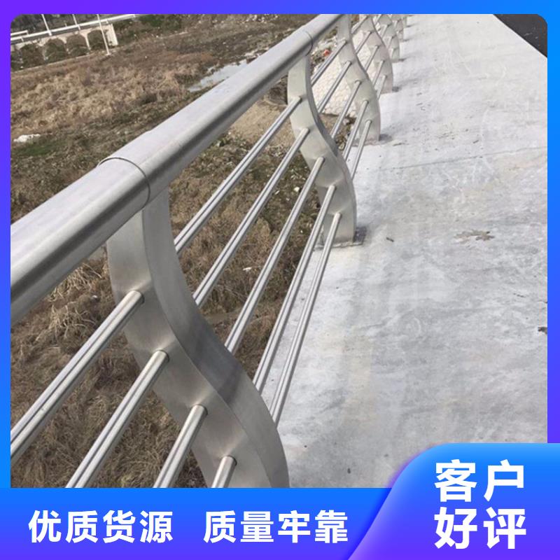 不銹鋼橋梁防撞護欄圖紙設計