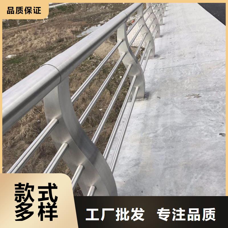 不锈钢护栏热镀锌立柱快捷的物流配送