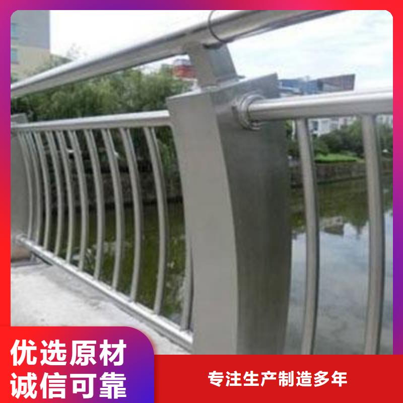防撞护栏视频-防撞护栏(鑫腾)覆盖地域湖北省荆州市洪湖|沙|恩施|鄂州|十堰|随州|襄阳|咸宁|武汉