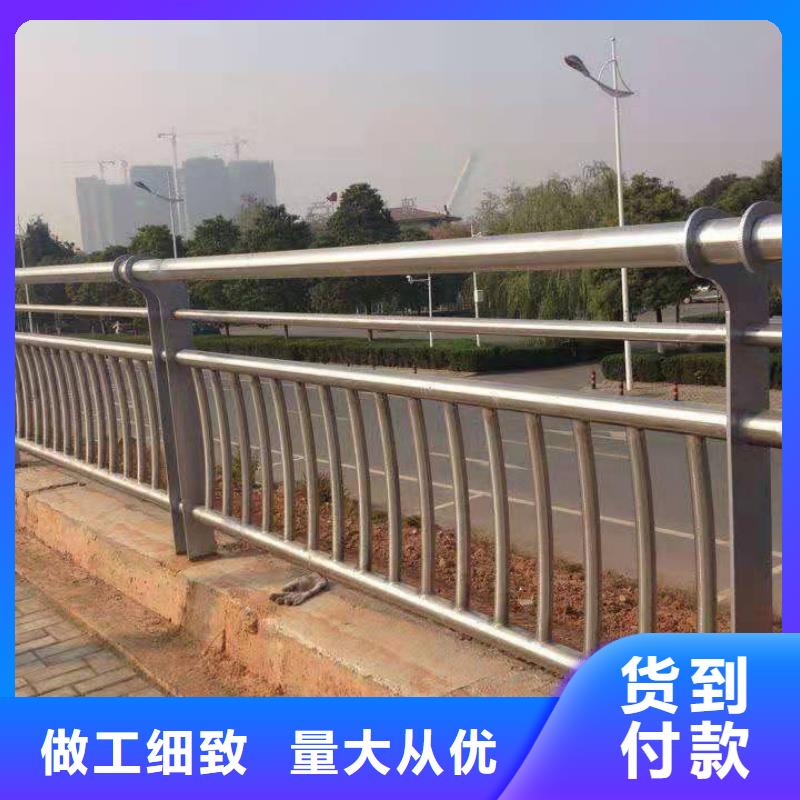不銹鋼橋梁護欄生產質優價廉